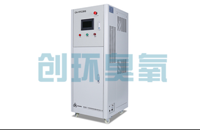 定安高密度养虾水质恶化怎么救?臭氧发生器降解氨氮与亚硝酸盐实操步骤